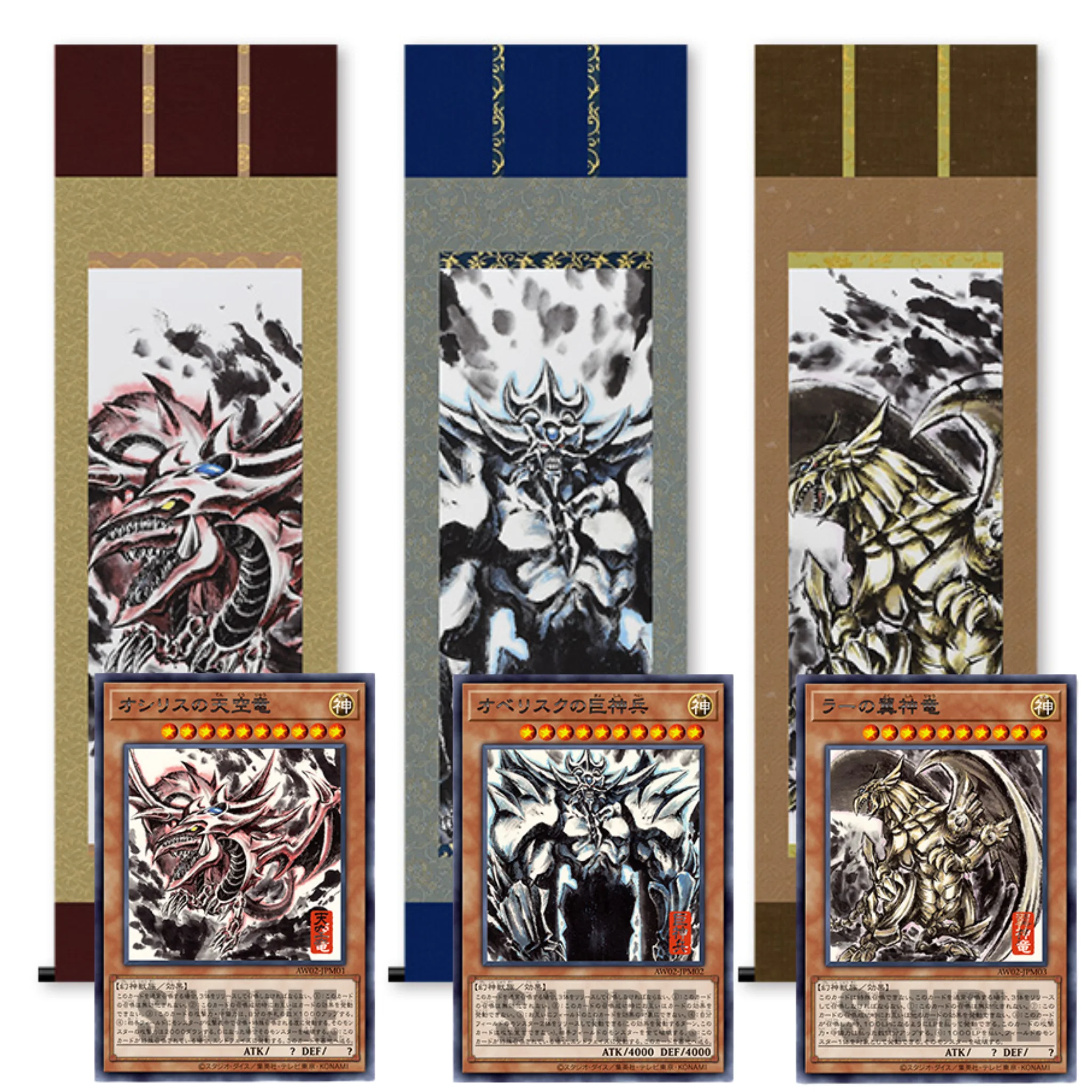 Special Sets