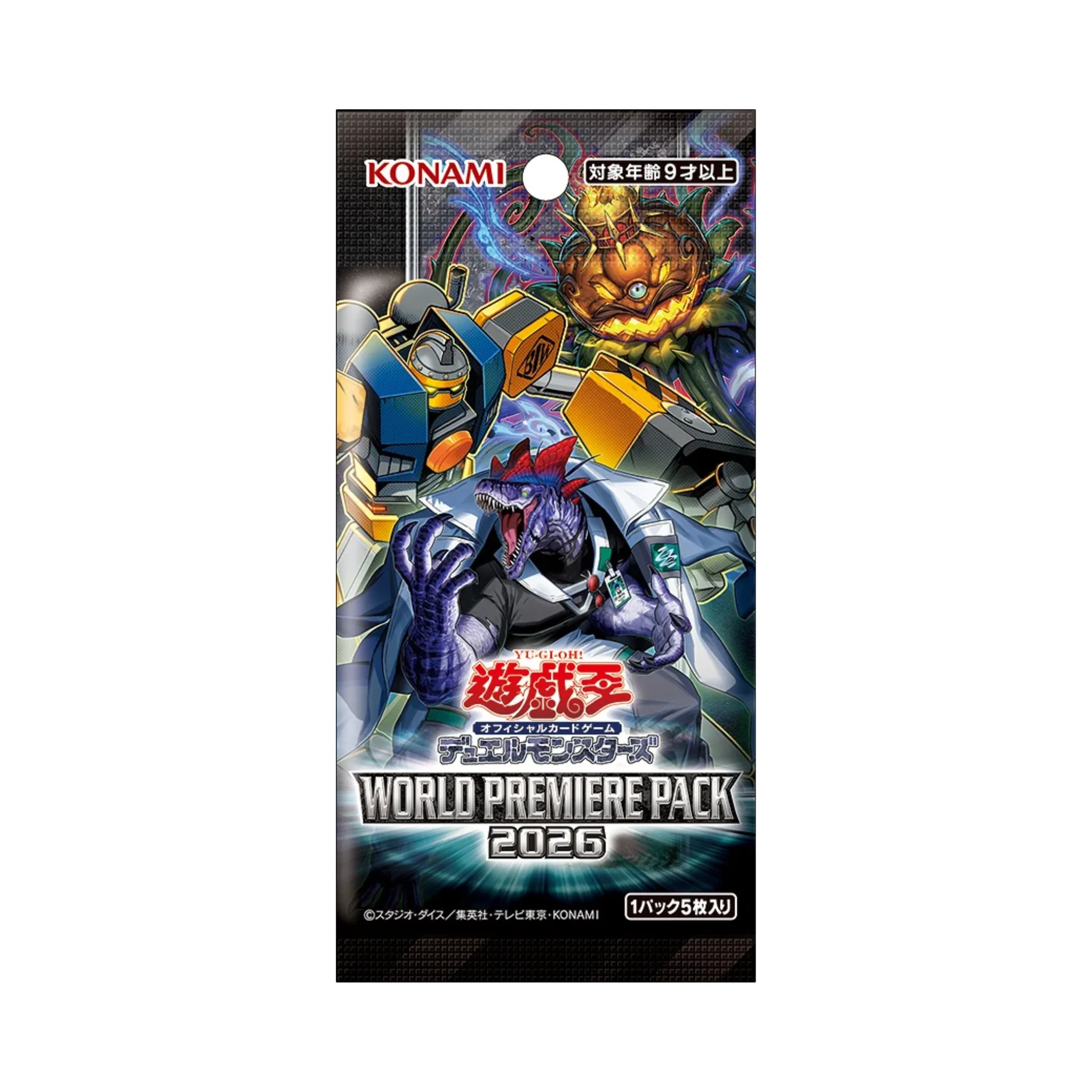 New on Yugi Market